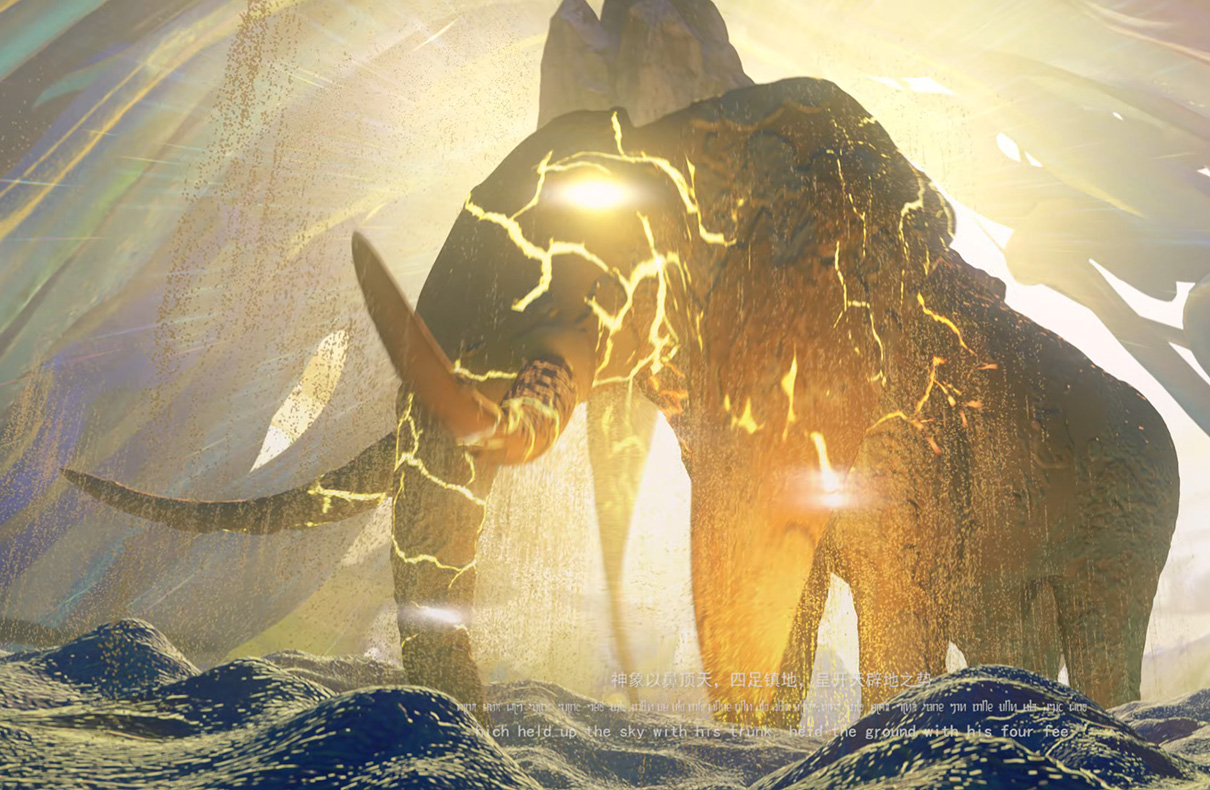 《白象神传说》傣族古镇白象馆