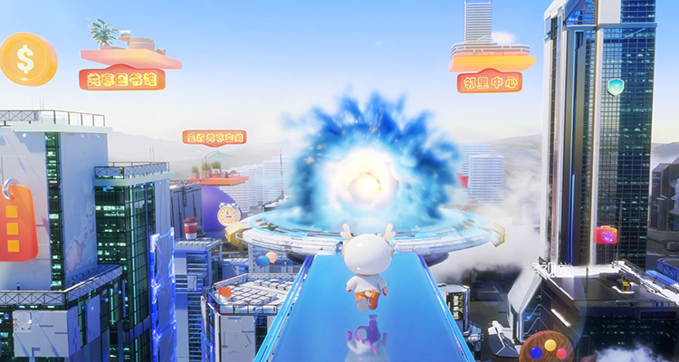 中铁建丽水绿谷未来社区