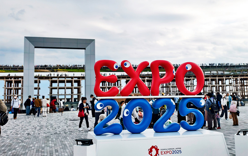 视界无界，创想无疆：白菜交流社区2025大阪世博会之旅